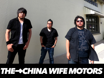 THE→CHINA WIFE MOTORS