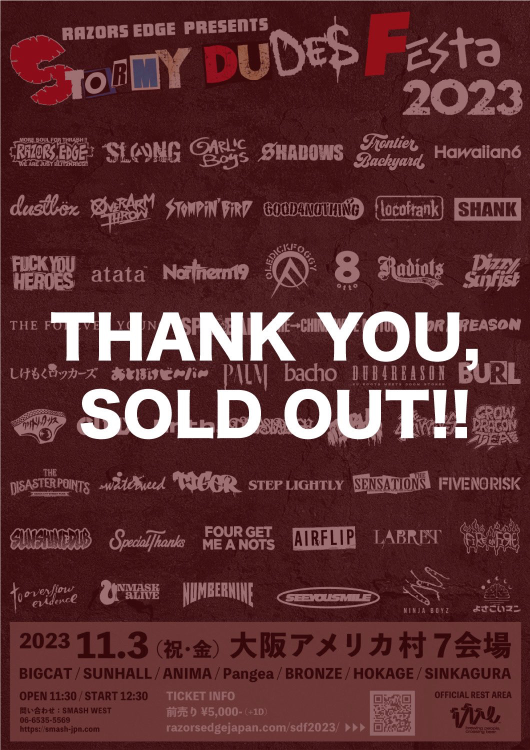 THANK YOU,SOLD OUT!!