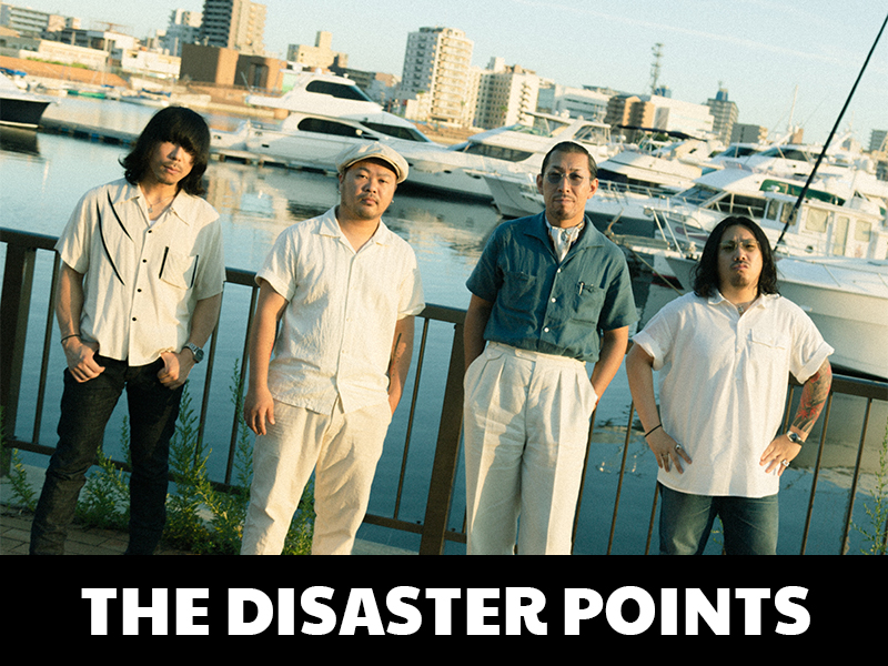 THE DISASTER POINT